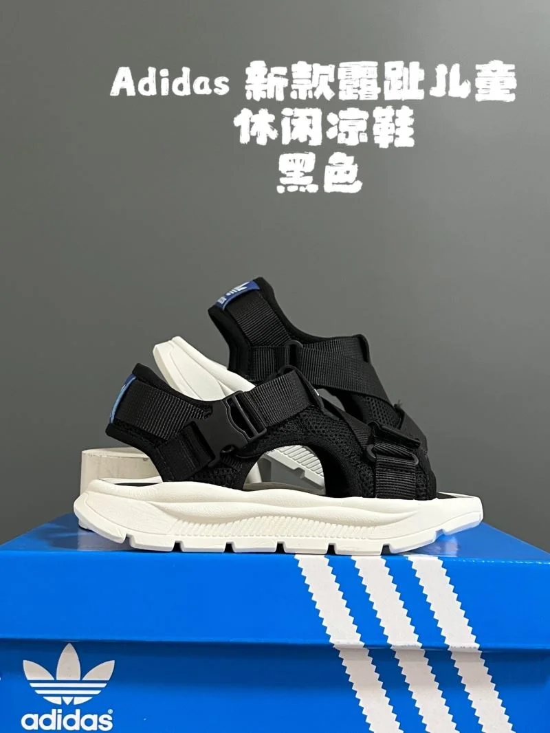 ADIDAS SHOES Neat 29086