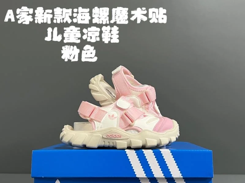Soft ADIDAS SHOES 29083