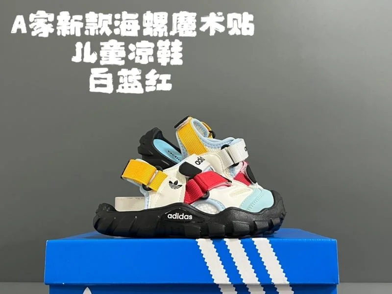 Soft ADIDAS SHOES 29083