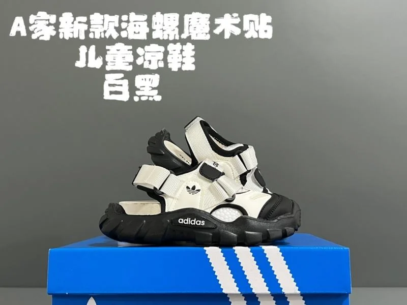 Soft ADIDAS SHOES 29083