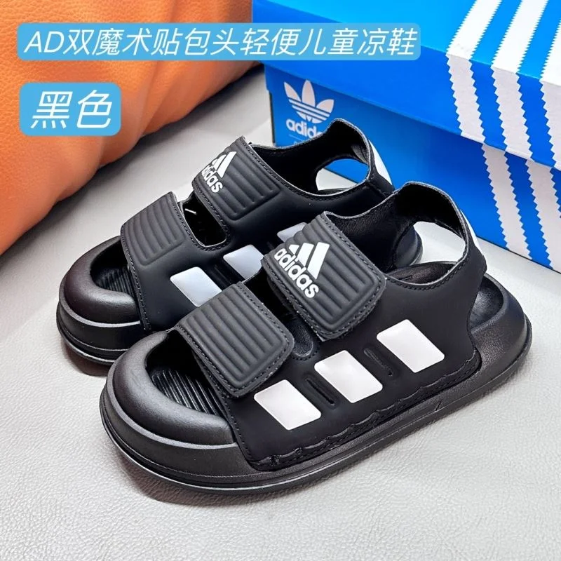 ADIDAS SHOES Unique 29096
