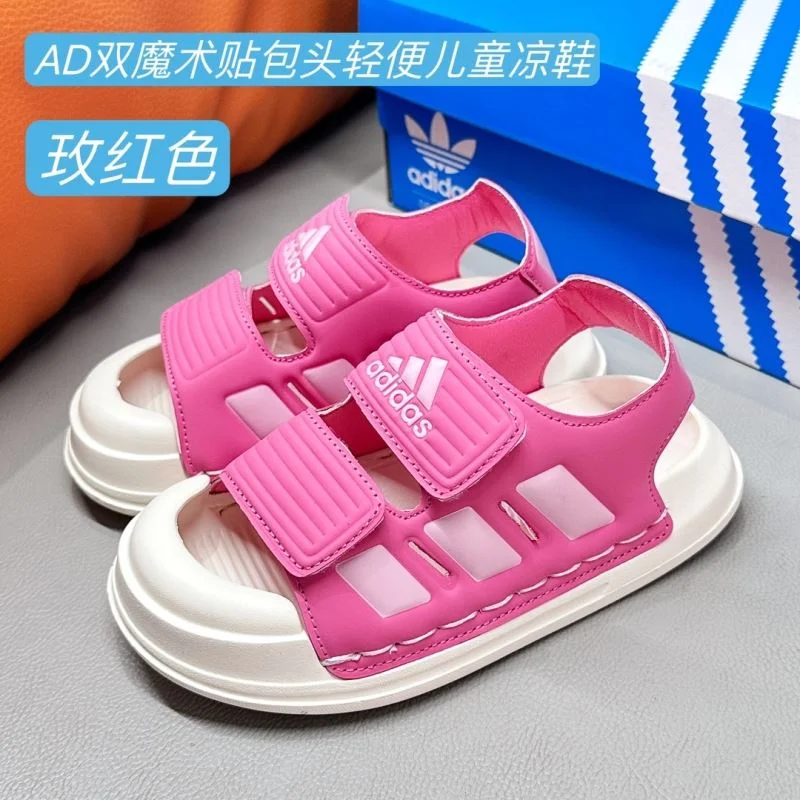 ADIDAS SHOES Unique 29096