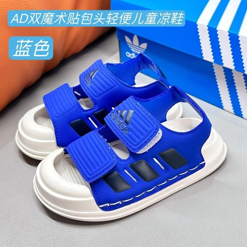 ADIDAS SHOES Unique 29096