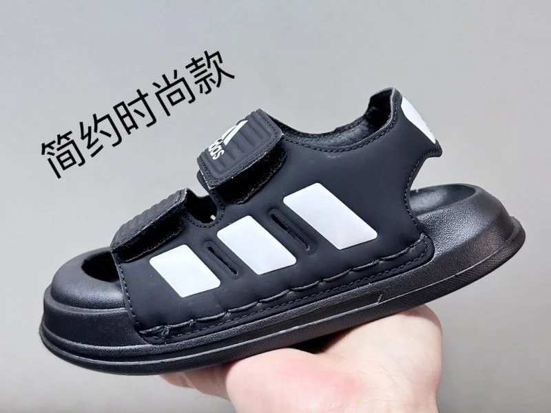 ADIDAS SHOES Unique 29096
