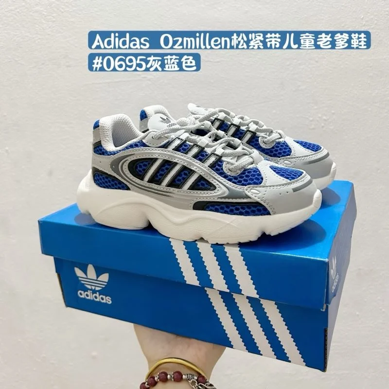 ADIDAS SHOES Premium 29089