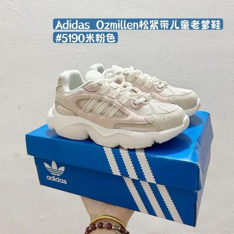 ADIDAS SHOES Premium 29089