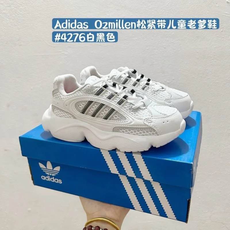 ADIDAS SHOES Premium 29089
