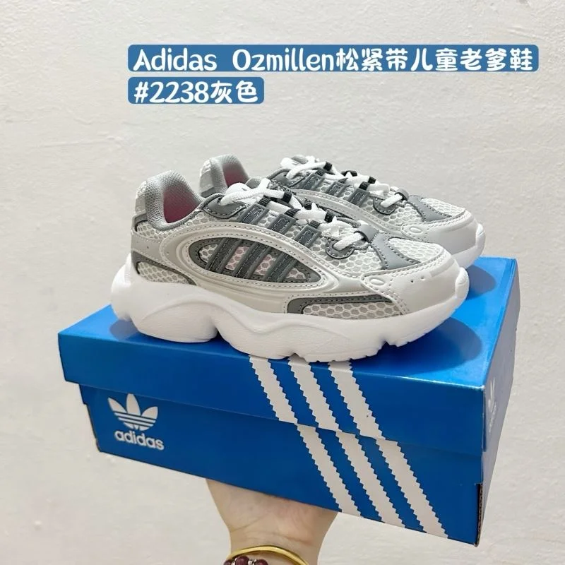 ADIDAS SHOES Premium 29089