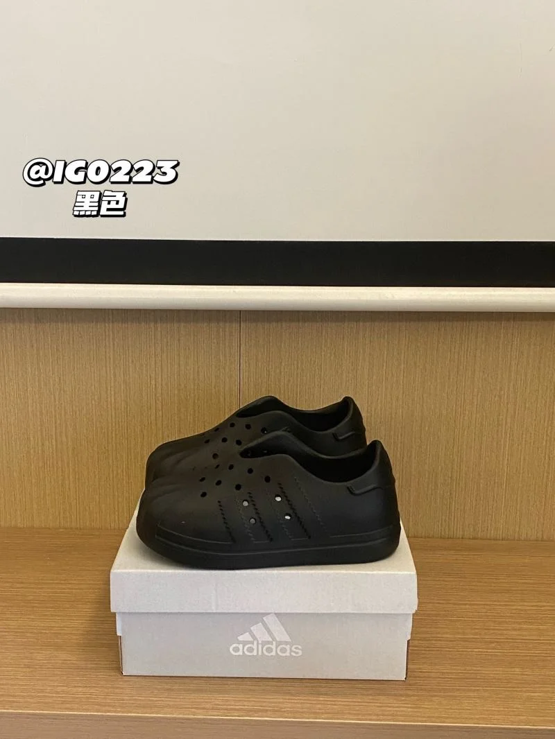 NewStyle ADIDAS SHOES 29098