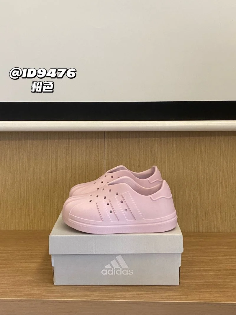 NewStyle ADIDAS SHOES 29098