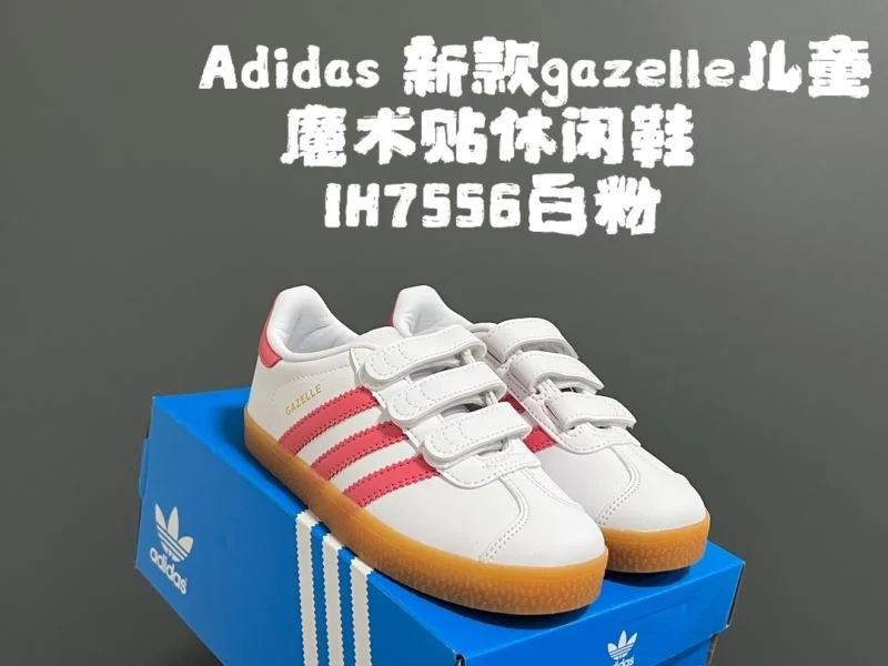 ADIDAS SHOES ComfortFit 29103