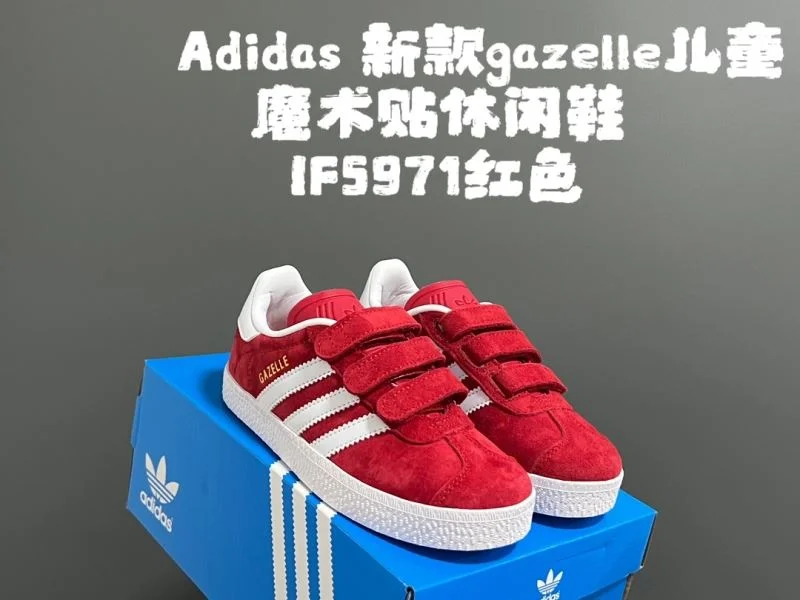 ADIDAS SHOES ComfortFit 29103
