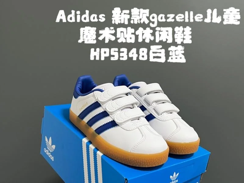 ADIDAS SHOES ComfortFit 29103