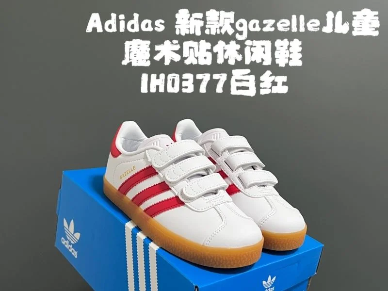 ADIDAS SHOES ComfortFit 29103