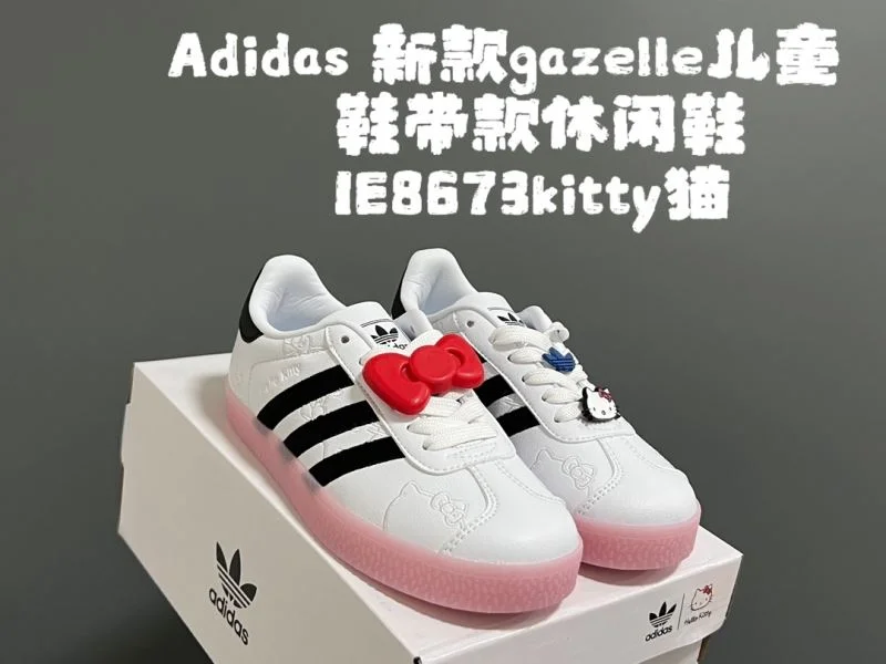 ADIDAS SHOES Soft 29084