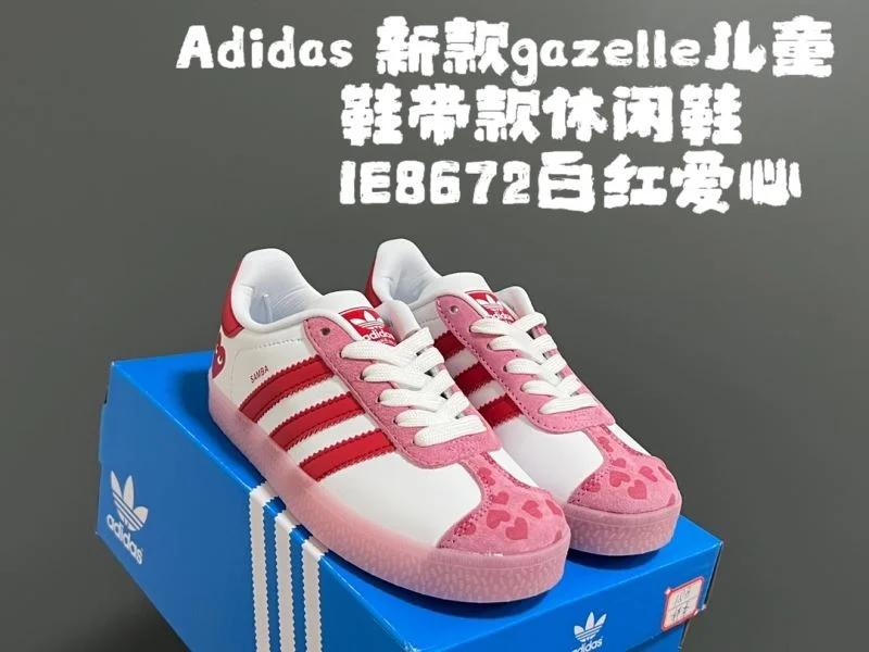 ADIDAS SHOES Soft 29084