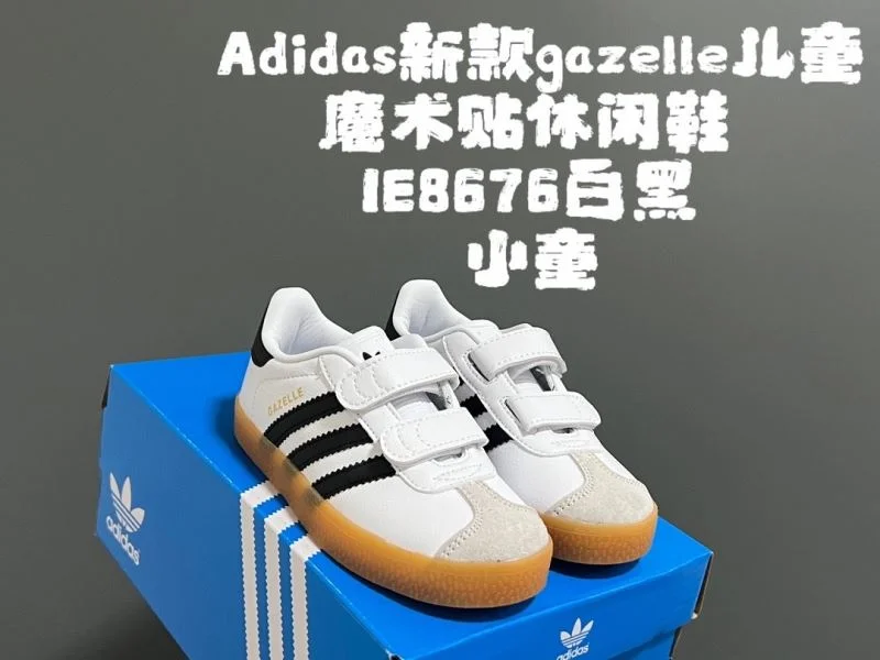 ADIDAS SHOES Soft 29084