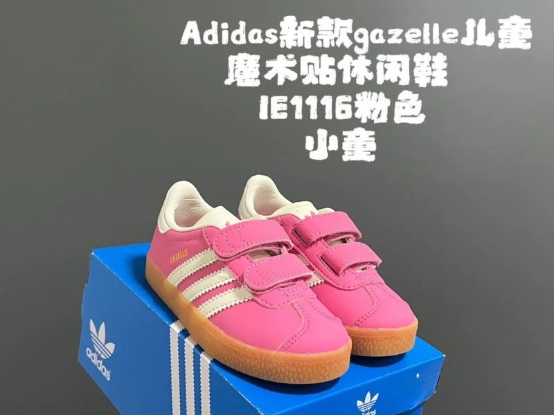ADIDAS SHOES Soft 29084