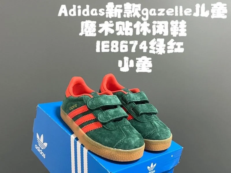 ADIDAS SHOES Soft 29084