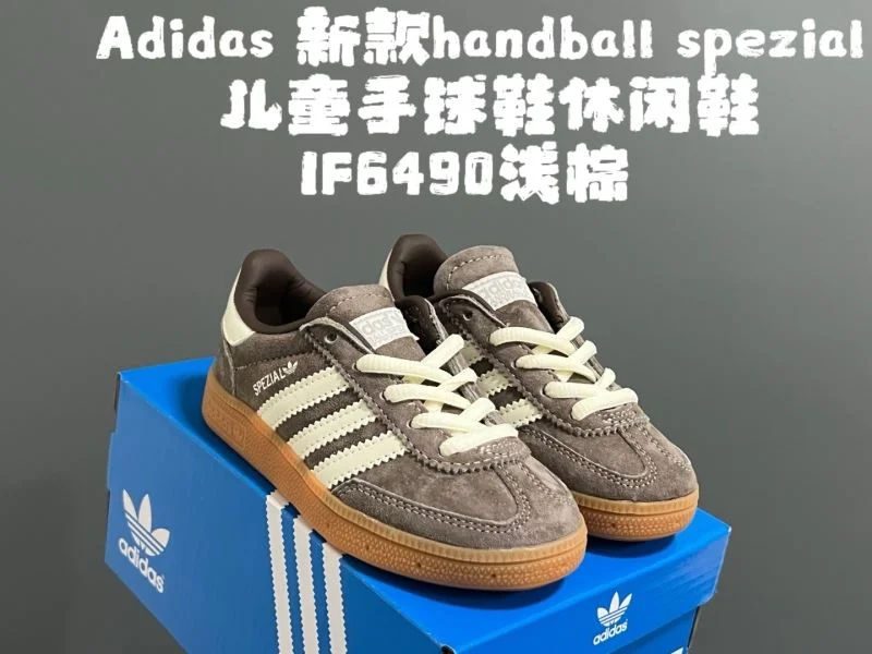 ADIDAS SHOES OdorResistant 29102