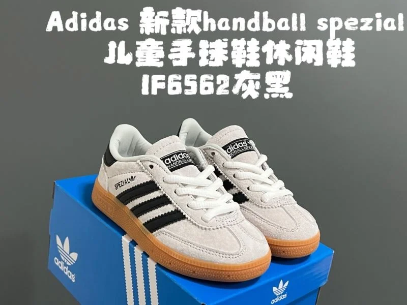 ADIDAS SHOES OdorResistant 29102