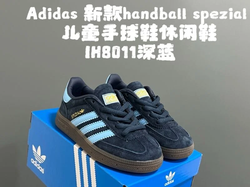 ADIDAS SHOES OdorResistant 29102