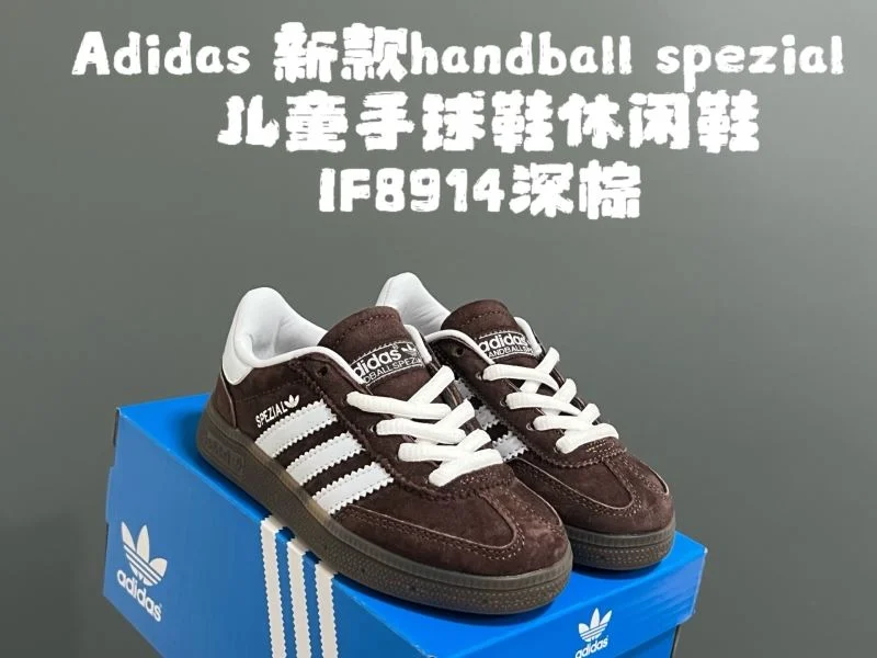 ADIDAS SHOES OdorResistant 29102