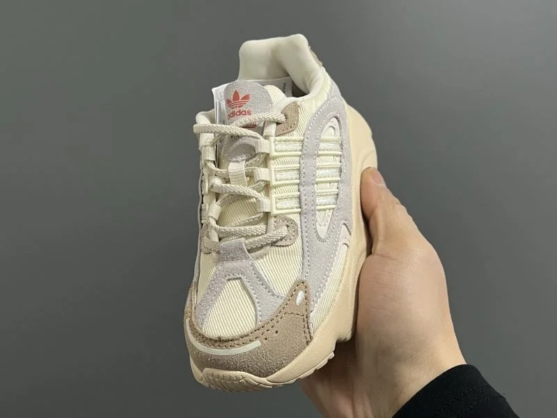 Bright ADIDAS SHOES 29093