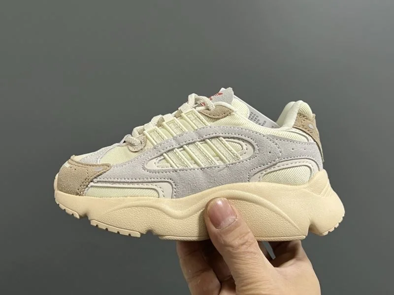 Bright ADIDAS SHOES 29093