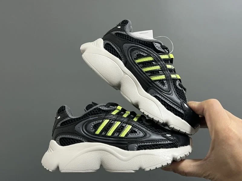 UrbanChic ADIDAS SHOES 29074