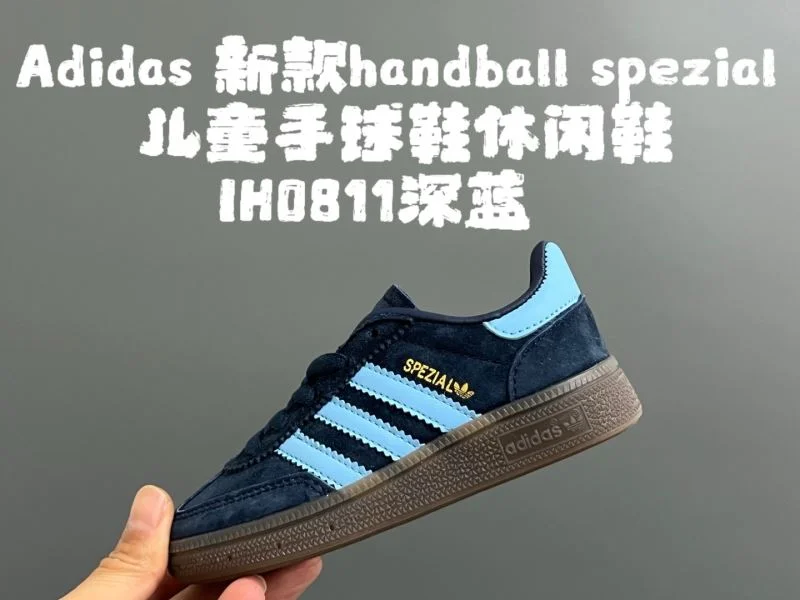 Neat ADIDAS SHOES 29068
