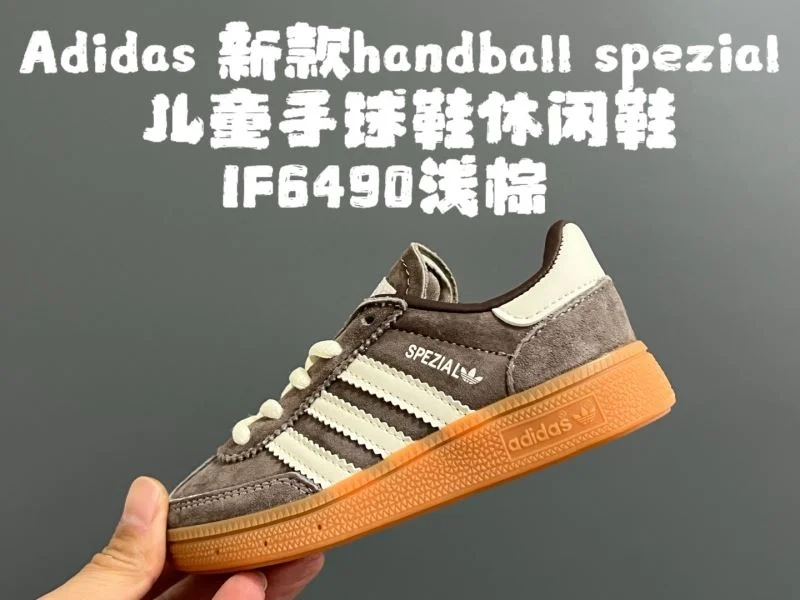 Neat ADIDAS SHOES 29068