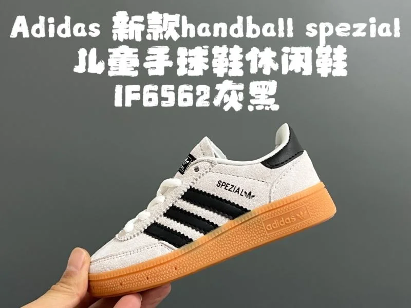 Neat ADIDAS SHOES 29068