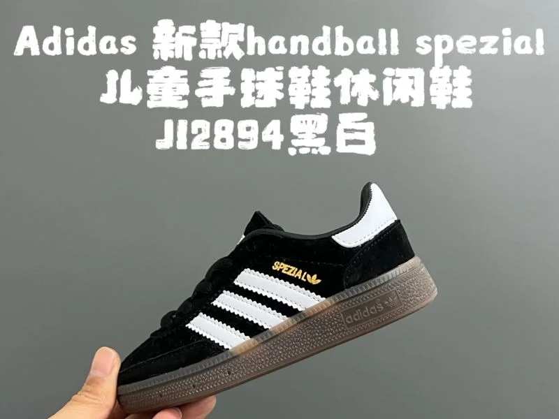 Neat ADIDAS SHOES 29068