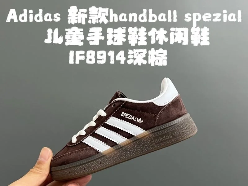 Neat ADIDAS SHOES 29068