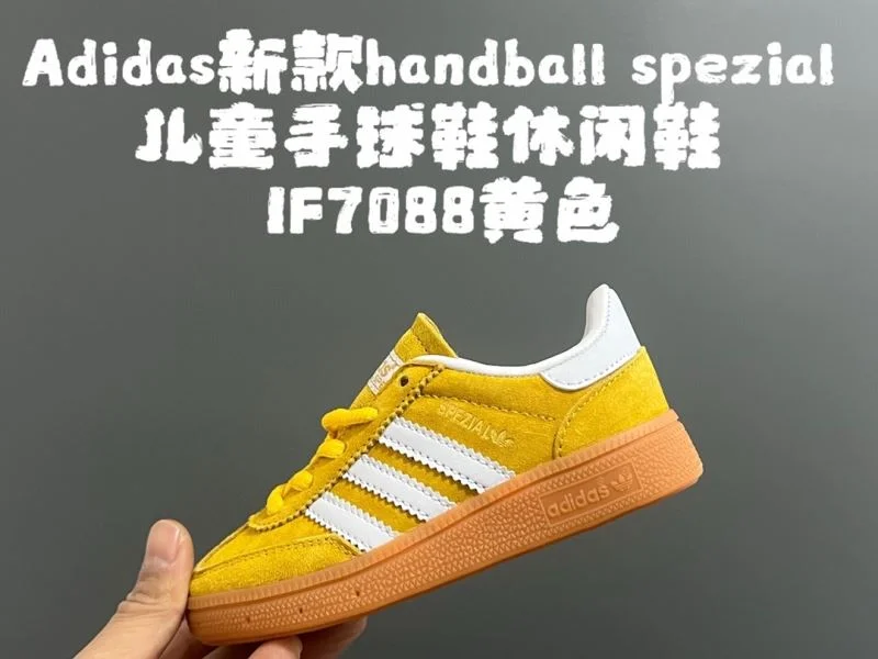 Neat ADIDAS SHOES 29068