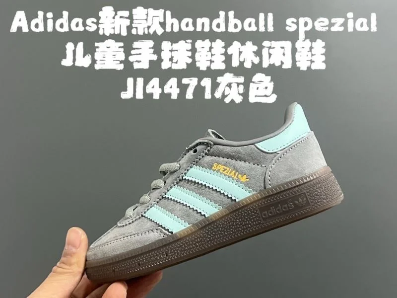 Neat ADIDAS SHOES 29068