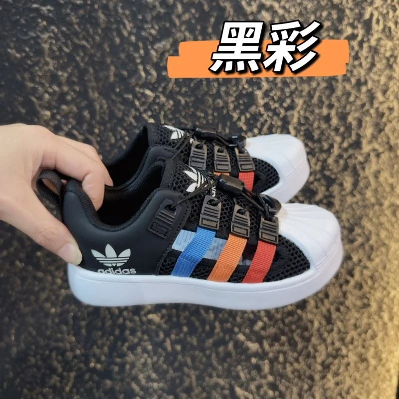 SunProtective ADIDAS SHOES 29064