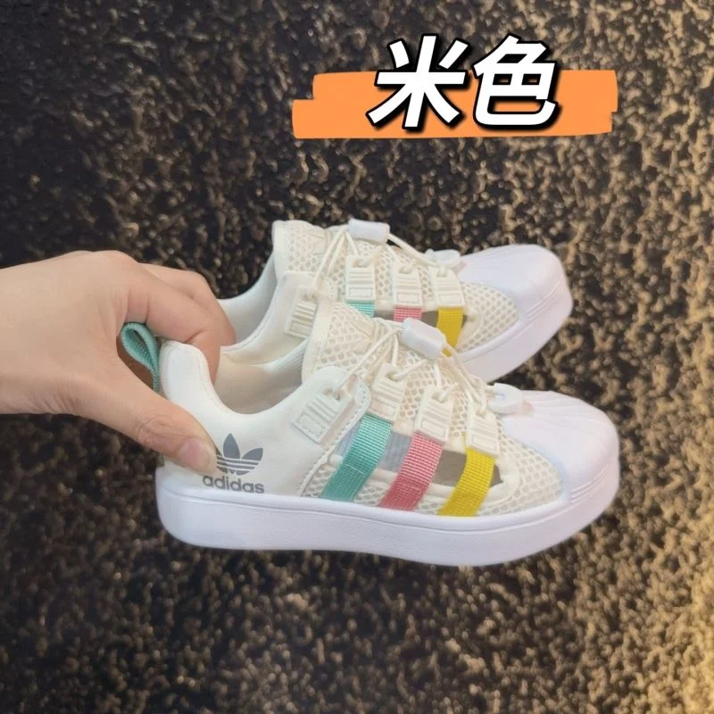SunProtective ADIDAS SHOES 29064