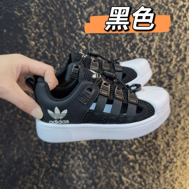 SunProtective ADIDAS SHOES 29064