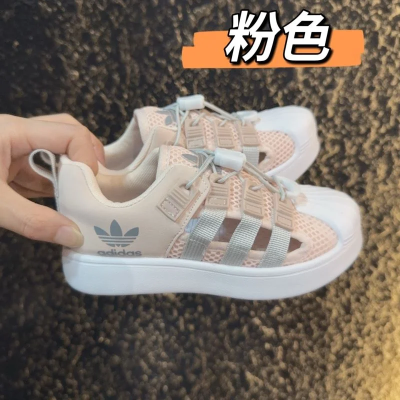 SunProtective ADIDAS SHOES 29064