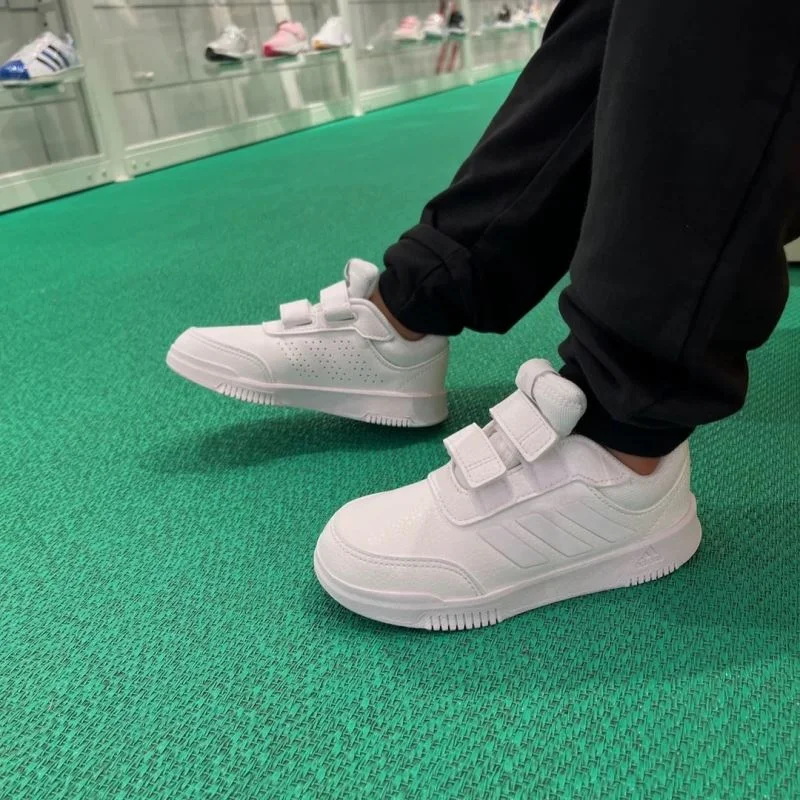 ADIDAS SHOES Lightweight 29059