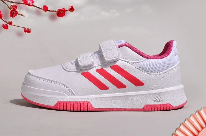 Upgraded ADIDAS SHOES 29048