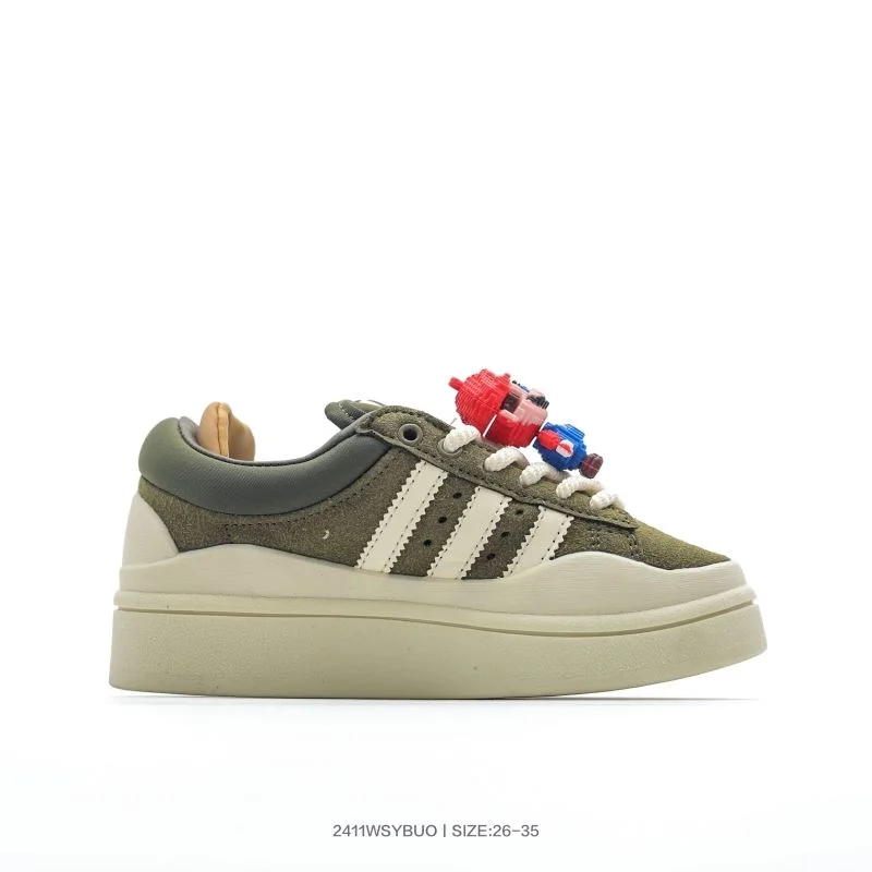 ADIDAS SHOES ZeroBulk 29042
