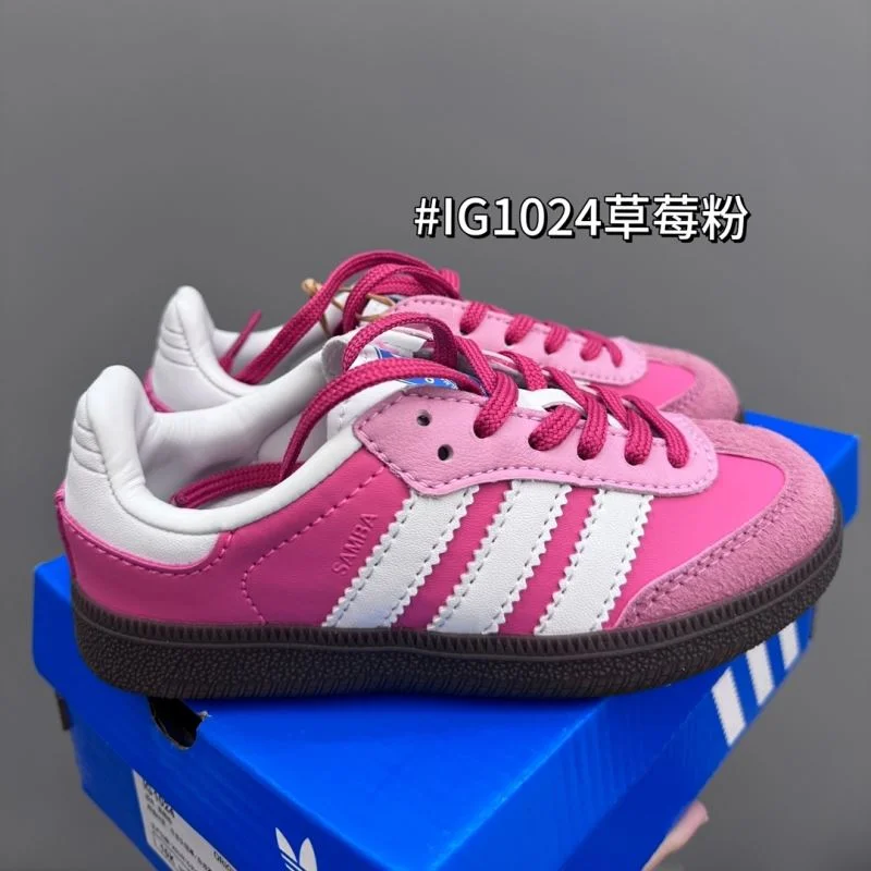 ADIDAS SHOES Neat 29060