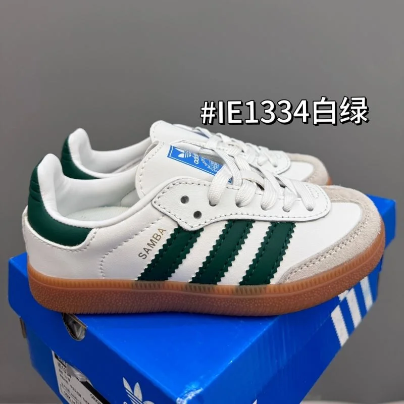 ADIDAS SHOES Neat 29060