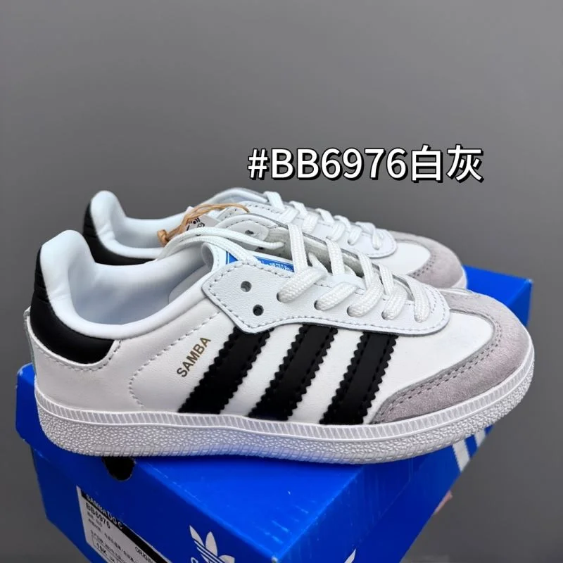 ADIDAS SHOES Neat 29060