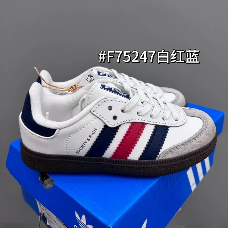 ADIDAS SHOES Neat 29060