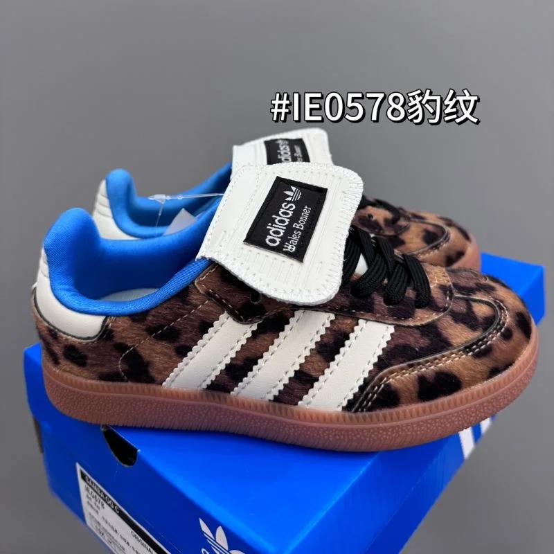 ADIDAS SHOES Neat 29060