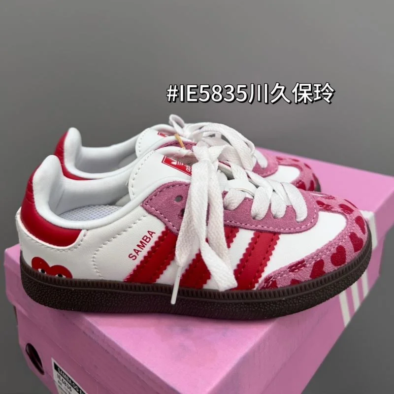 ADIDAS SHOES Neat 29060